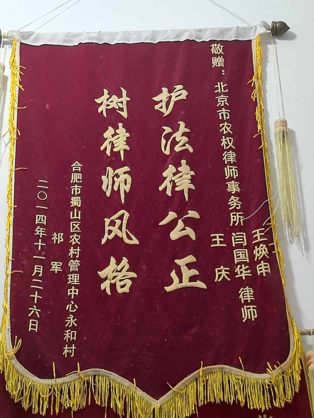 微信图片_20260602172531_117_132.jpg
