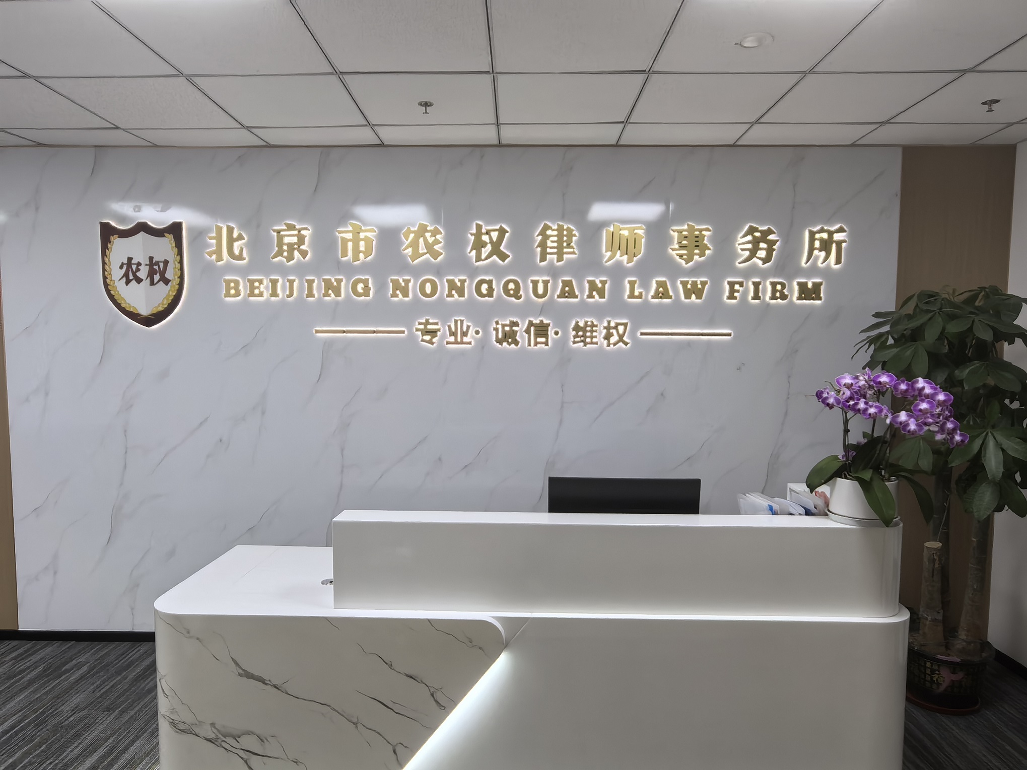 微信图片_20260721163934_327_1234.jpg